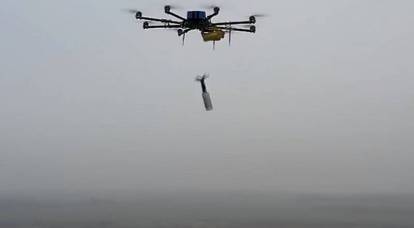 Russian military shot down a giant Ukrainian drone near Artemivsk
