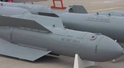 Rostec anunció la última bomba aérea, no reconocida por los radares