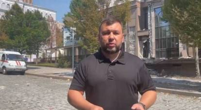 Per la prima volta le Forze armate ucraine hanno colpito i centri decisionali di Donetsk: colpito l'edificio amministrativo di Pushilin