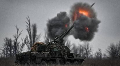 Киев призвал Запад передать Украине «весь металлолом» для борьбы с Россией