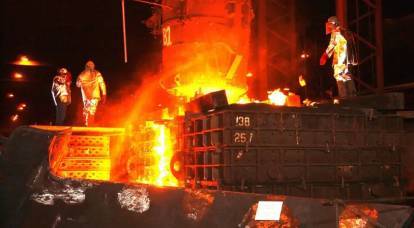 Искусственный кризис: США вводят санкции в отношении трех российских металлов на бирже