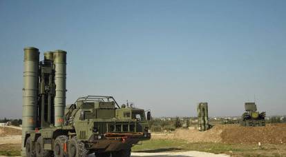 S-400 delivery dates to Turkey named