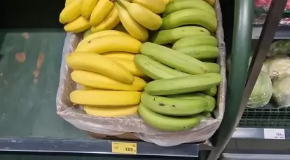 Sanksi bisa ditindakake: kepiye Rusia ngalahake Ekuador ing "krisis pisang"