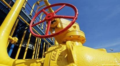 Россия собралась прекратить транзит газа на Балканы через Украину