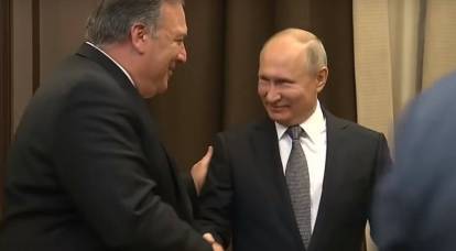 Putin l-a primit pe Pompeo la Soci