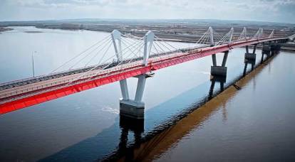 Blagoveshchensk-Heihe Bridge: 미래 무역으로 가는 길