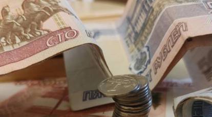 Le rouble peut-il devenir une monnaie de réserve au sein des BRICS : nouvelles tendances de l'économie mondiale