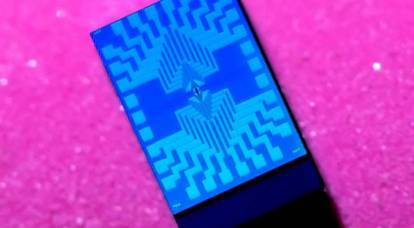 The world's smallest quantum processor developed
