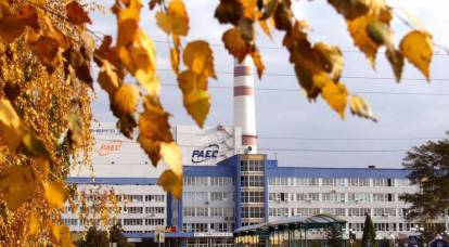 Datorie de aproape un miliard de dolari către oamenii de știință nucleari: Rusia continuă să sprijine sectorul energetic al Ucrainei
