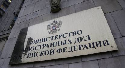 Russian Foreign Ministry: Military doctrines of a number of countries returned to the last century