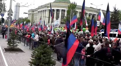 DPR almost completely passes under Russian control