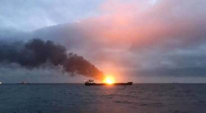 美国良心在刻赤海峡造成20人死亡
