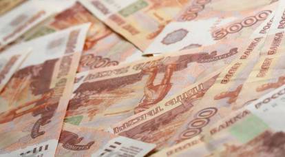 Белоруссия разместит в России гособлигации на 30 млрд российских рублей