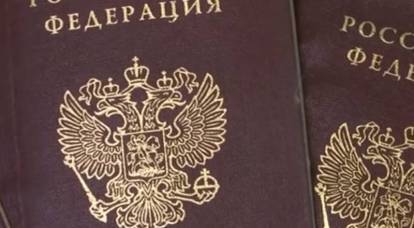 Os Estados Unidos não reconhecerão passaportes russos emitidos no DPR e LPR