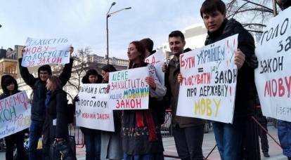 "Biz azız ve aptallaşıyoruz": Kiev Moskova'yı Ukraynalıları kandırmakla suçladı