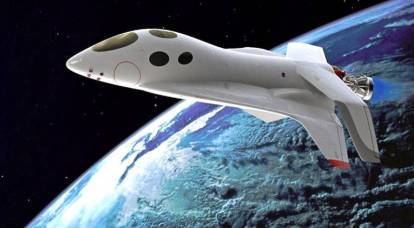Espace "Selena": pourquoi la Russie veut-elle créer un "yacht suborbital"
