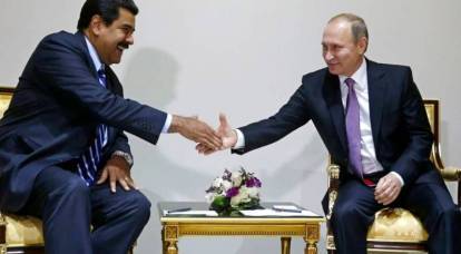 Зачем Кремль сделал рискованную ставку на Венесуэлу?