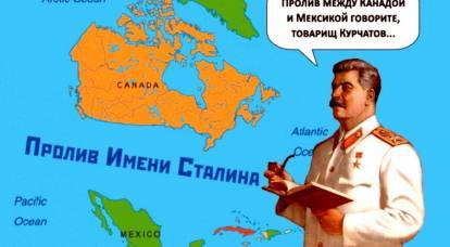 Stalinsundet: USA:s öde enligt amerikanska experter