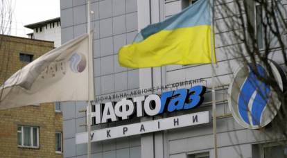 İştah arttı: Naftogaz Rusya'dan 22 milyar dolar talep etmeyi planlıyor