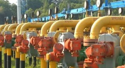 Ukrayna'da Boyko ve Medvedchuk'a Rus gazından para kazanmaları teklif edildi