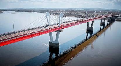 Blagovescsenszk-Heihe híd: Út a kereskedelmi jövőbe