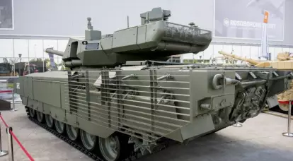 टी-14 "आर्मटा" टैंक को सेवा में डाल दिया गया है, लेकिन यह उत्तरी सैन्य जिले के साथ सेवा में प्रवेश नहीं करेगा