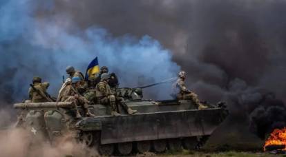 ポリティコ：ウクライナは「公平な」世界への準備を余儀なくされた