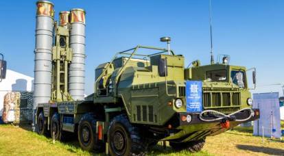 A terrible dream of the USA: Turkey named the term for the installation of S-400
