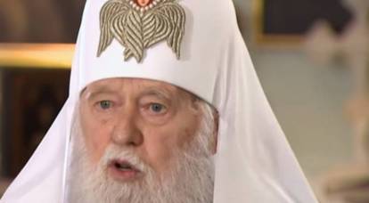 Le «patriarche» Filaret a parlé d'une scission dans la nouvelle église ukrainienne