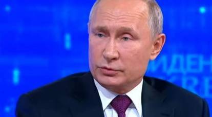 Putin habló sobre la inmadurez de Estados Unidos para dialogar con Rusia