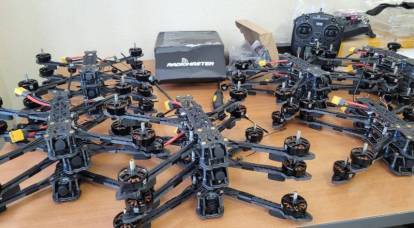 "Fiebre no tripulada": todo está tan mal con la producción nacional de drones