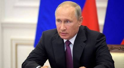 Putin a aprobat transferul capitalei Orientului Îndepărtat