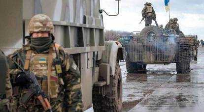 Украина готовит отвод войск на Донбассе