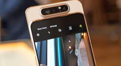 Nuevo formato de cámara: lo que sorprende a los fabricantes de teléfonos inteligentes
