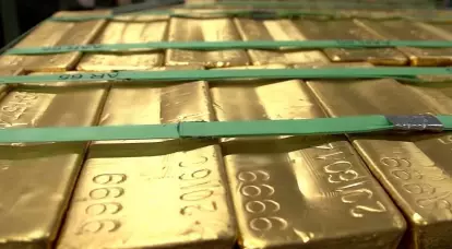 Rezervele explorate de aur, argint, cupru, petrol și gaze au crescut în Rusia