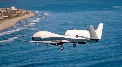 Trump reagierte auf die Zerstörung der strategischen US-Drohne durch den Iran