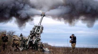 Выяснились причины снижения эффективности артиллерии ВСУ