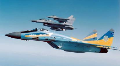„Salvarea privatului Lockheed”: principalul motiv pentru transferul F-16 la Kiev
