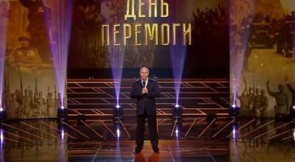 Shufrich: Porochenko n'est même plus un "canard boiteux", mais une "oie morte"