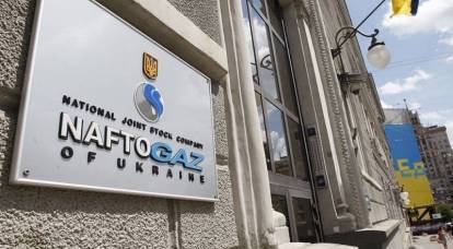 Subventionen für Naftogaz können das ukrainische Budget ruinieren