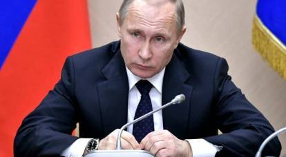 US-Medien: Niedrige Ölpreise bedrohen Putins Macht
