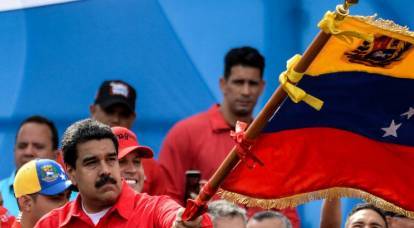 Devemos esperar que o Exército dos Estados Unidos invada a Venezuela?