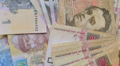 Ukrayna'nın "borçlar piramidi" nedeniyle çökeceği tahmin ediliyor