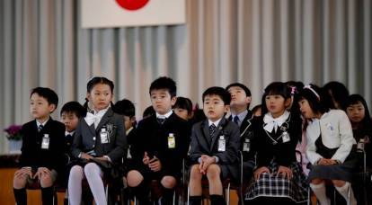 Японцев с детства научат считать Курилы своими