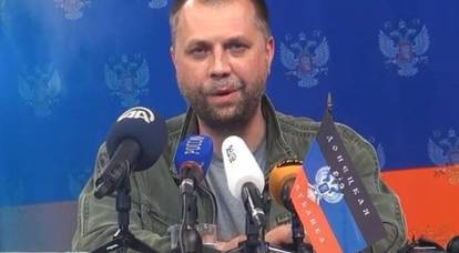 Ex-Prime Minister of the DPR Boroday: AFU forms army corps of 75 thousand people