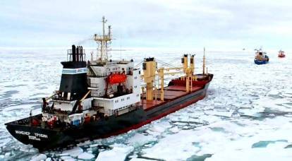 좋지 않음 : 미국은 북극항로에 대한 권리를 선언했습니다.