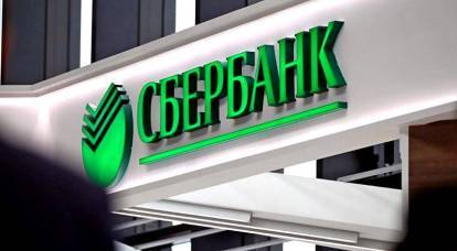 Kiev atacou bancos russos. Quem se beneficia disso?