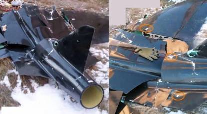 Ucrania utilizó un nuevo UAV kamikaze contra Rusia