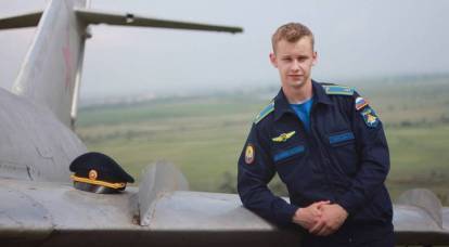 Tragédia de Kuban: os pilotos do "Albatross" não conseguiram escapar