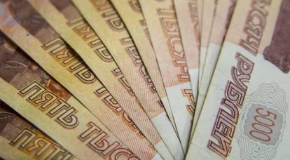 Existen mecanismos para frenar la inflación en la Federación de Rusia, pero no quieren utilizarlos